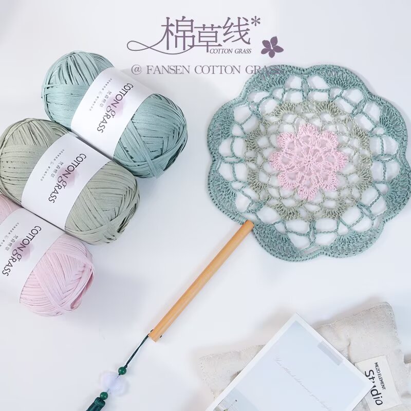 Crochet Bag Raffia - Hilo de Algodón de 50g, Estilo