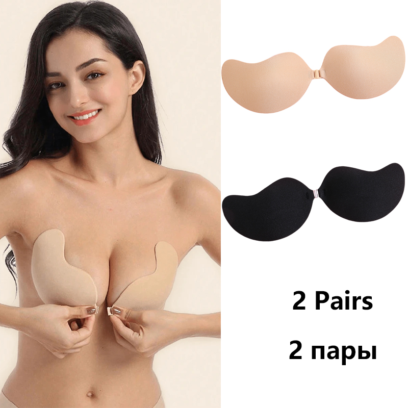 Bralette Triangle Set - Sujetador Adhesivo Invisible sin Tirantes, Sujetadores