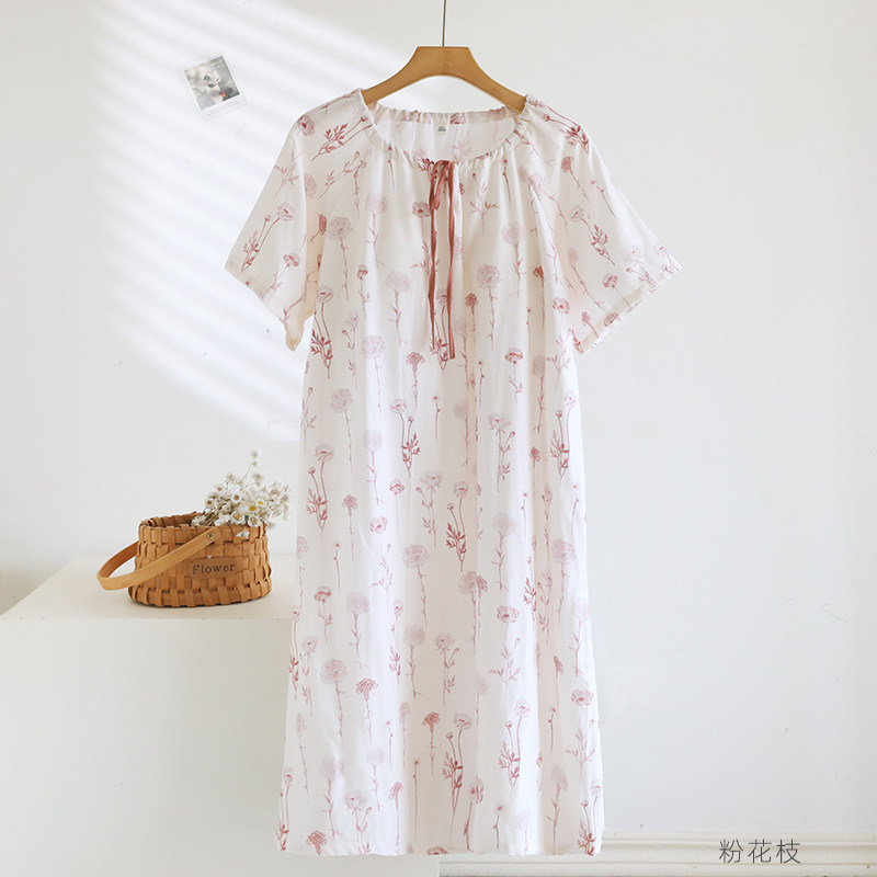 Camisón de 1 pieza para mujer, - Midi Skirt Floral reseña y precio