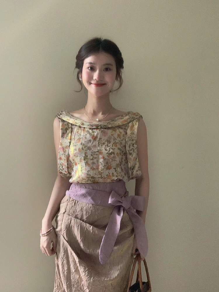 Conjunto de Top sin Mangas y F - Midi Skirt Floral reseña y precio