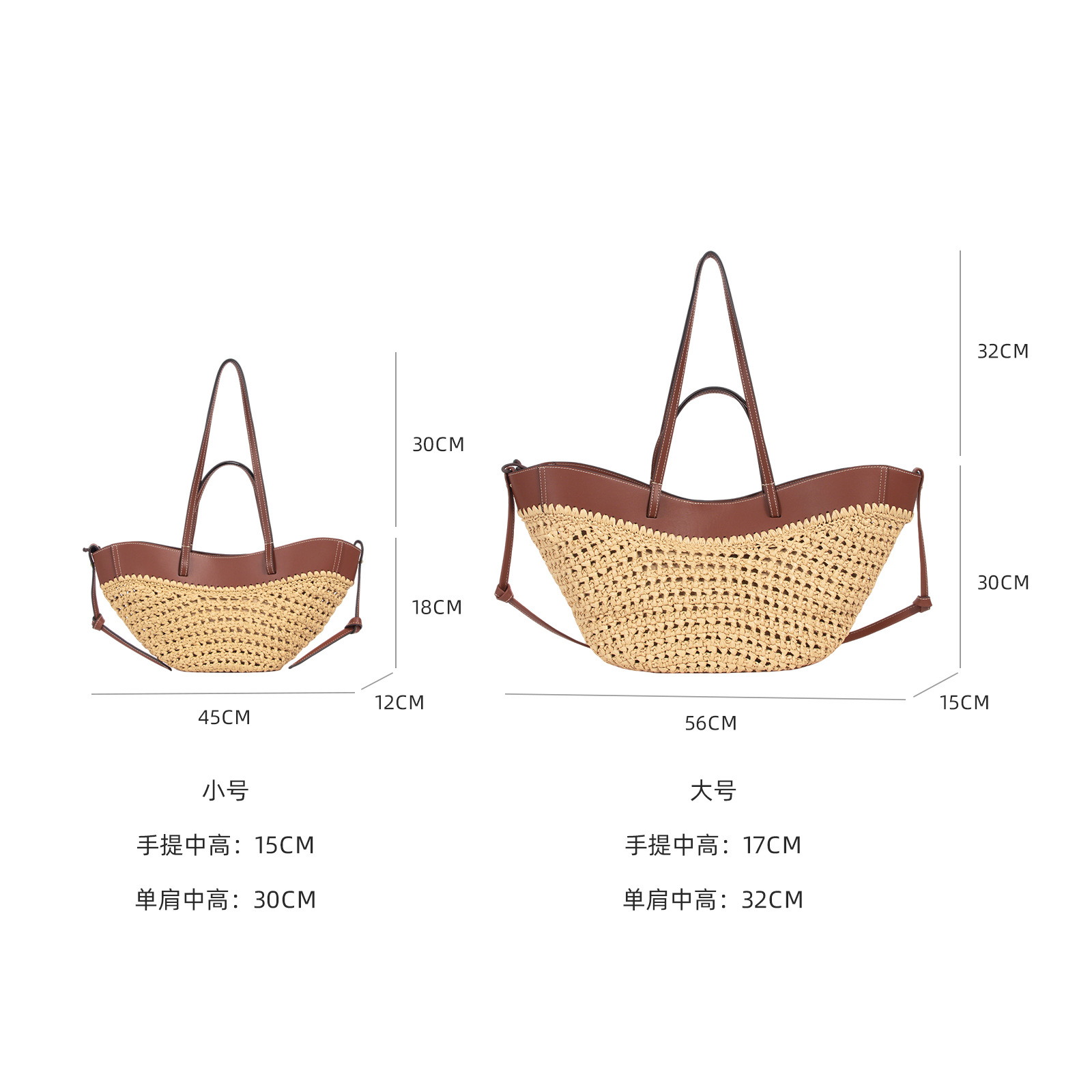 Bolso Tote de Gran Capacidad p - Crochet Bag Raffia reseña y precio